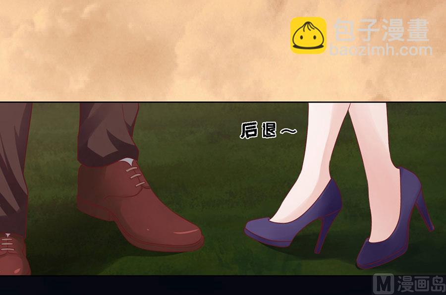 第153话 从此两不相欠17
