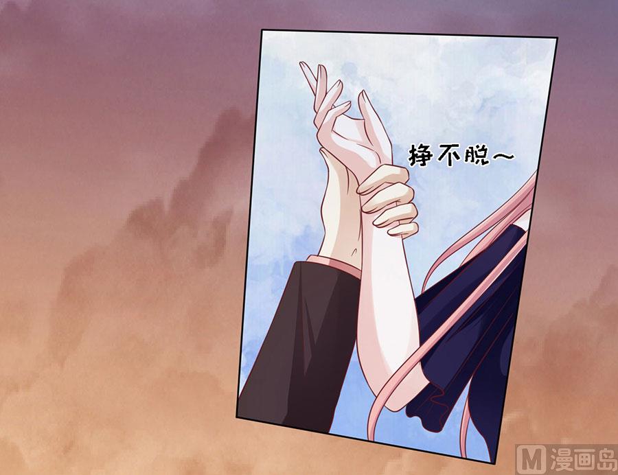 第153话 从此两不相欠19