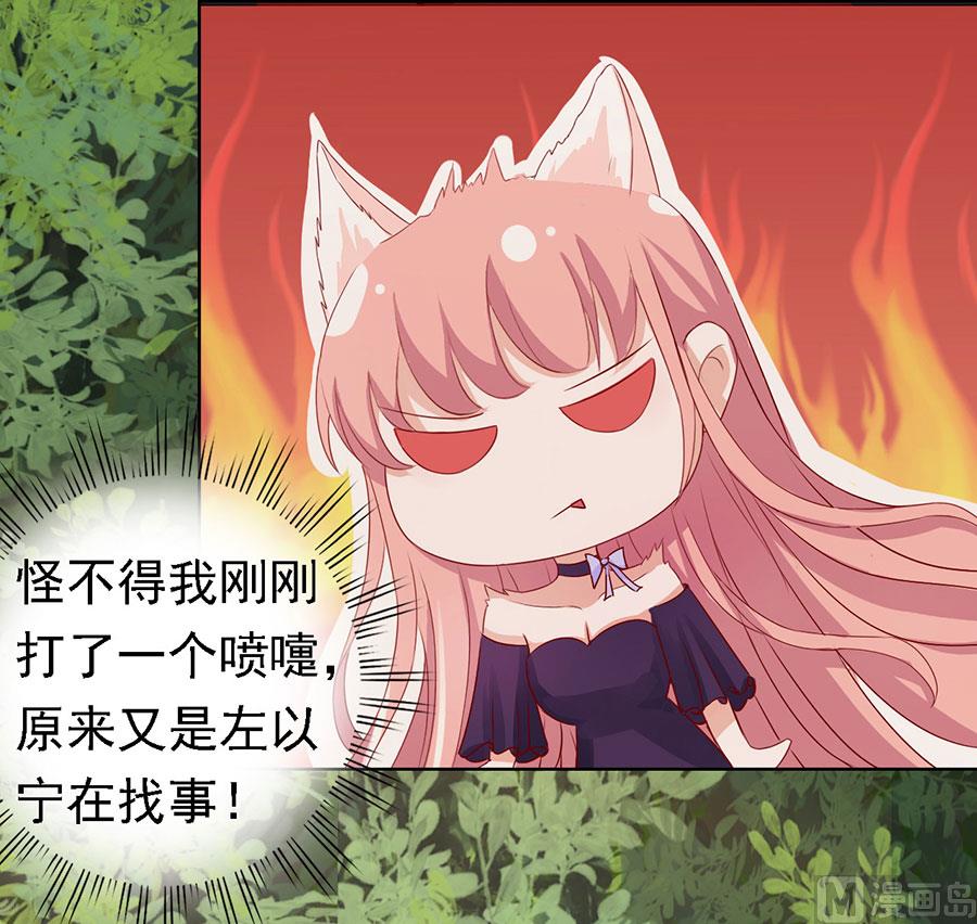 第153话 从此两不相欠3