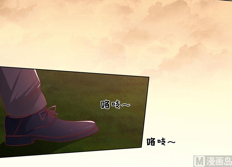 第153话 从此两不相欠36