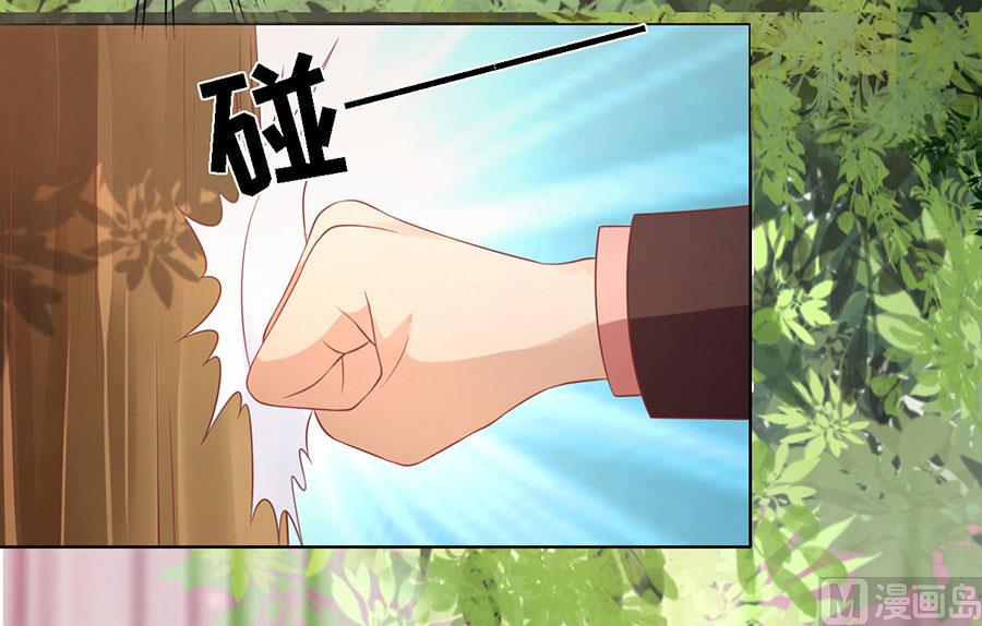 第153话 从此两不相欠4