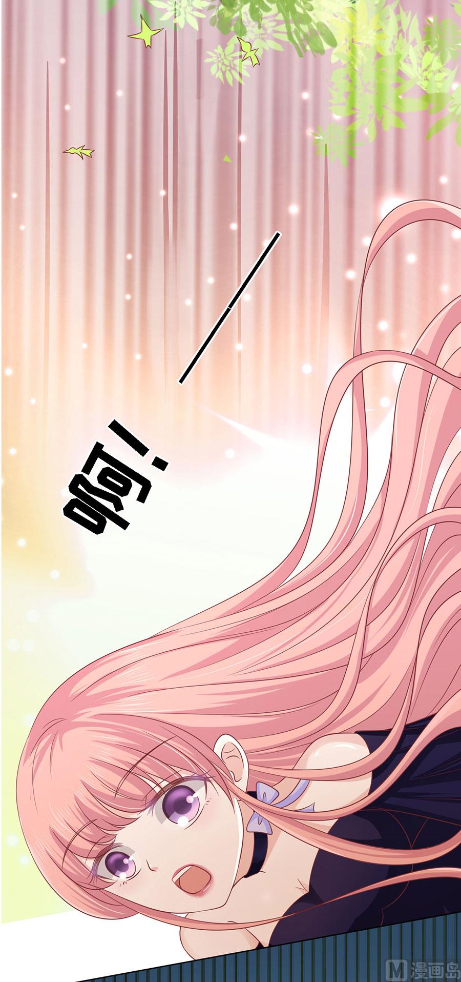 第153话 从此两不相欠5