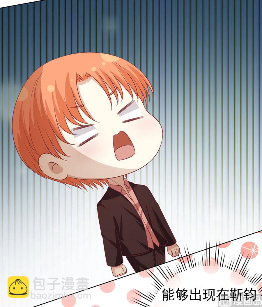 第153话 从此两不相欠6