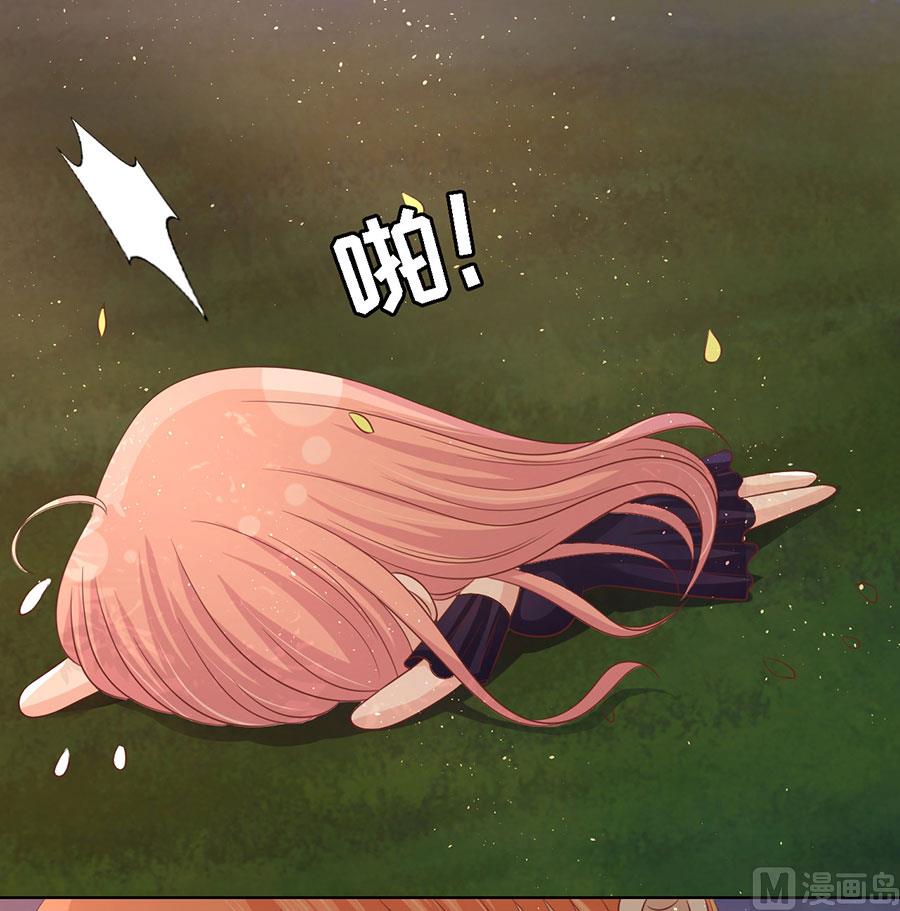 第153话 从此两不相欠8