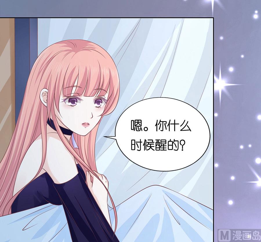 第160话 冰释前嫌1