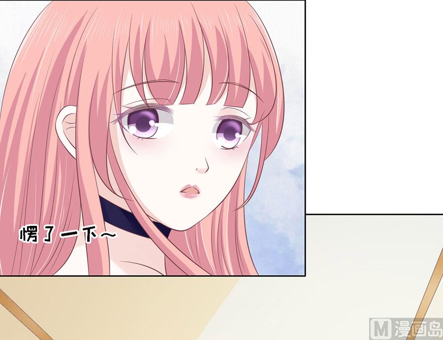 第160话 冰释前嫌3