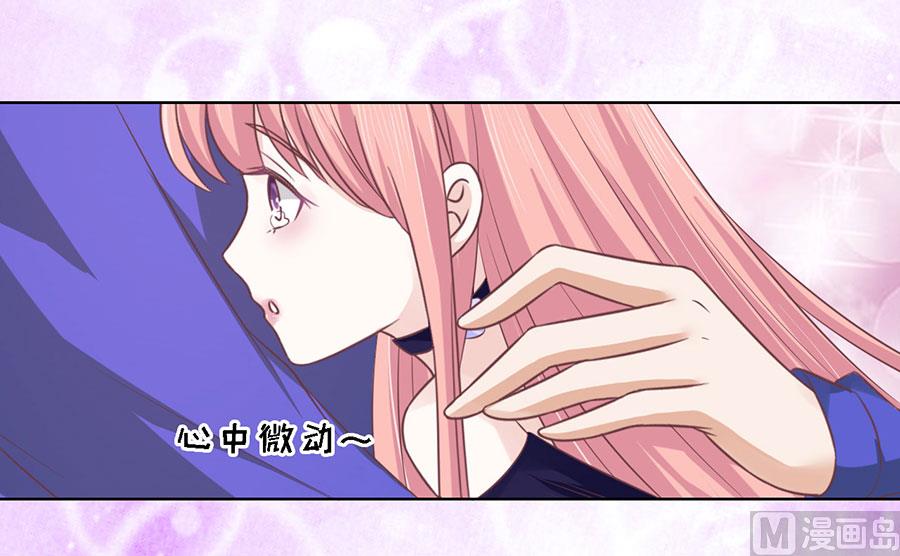 第160话 冰释前嫌30
