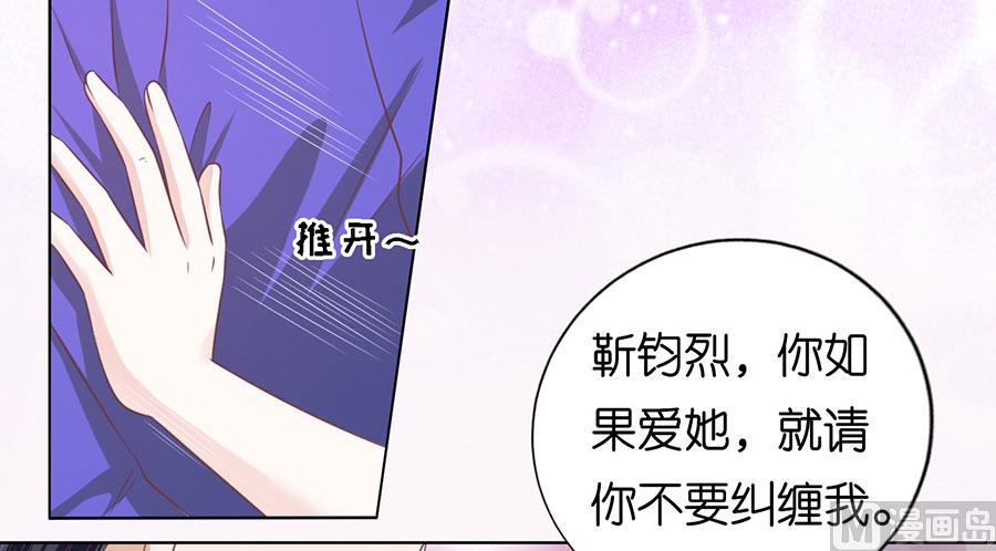 第160话 冰释前嫌32