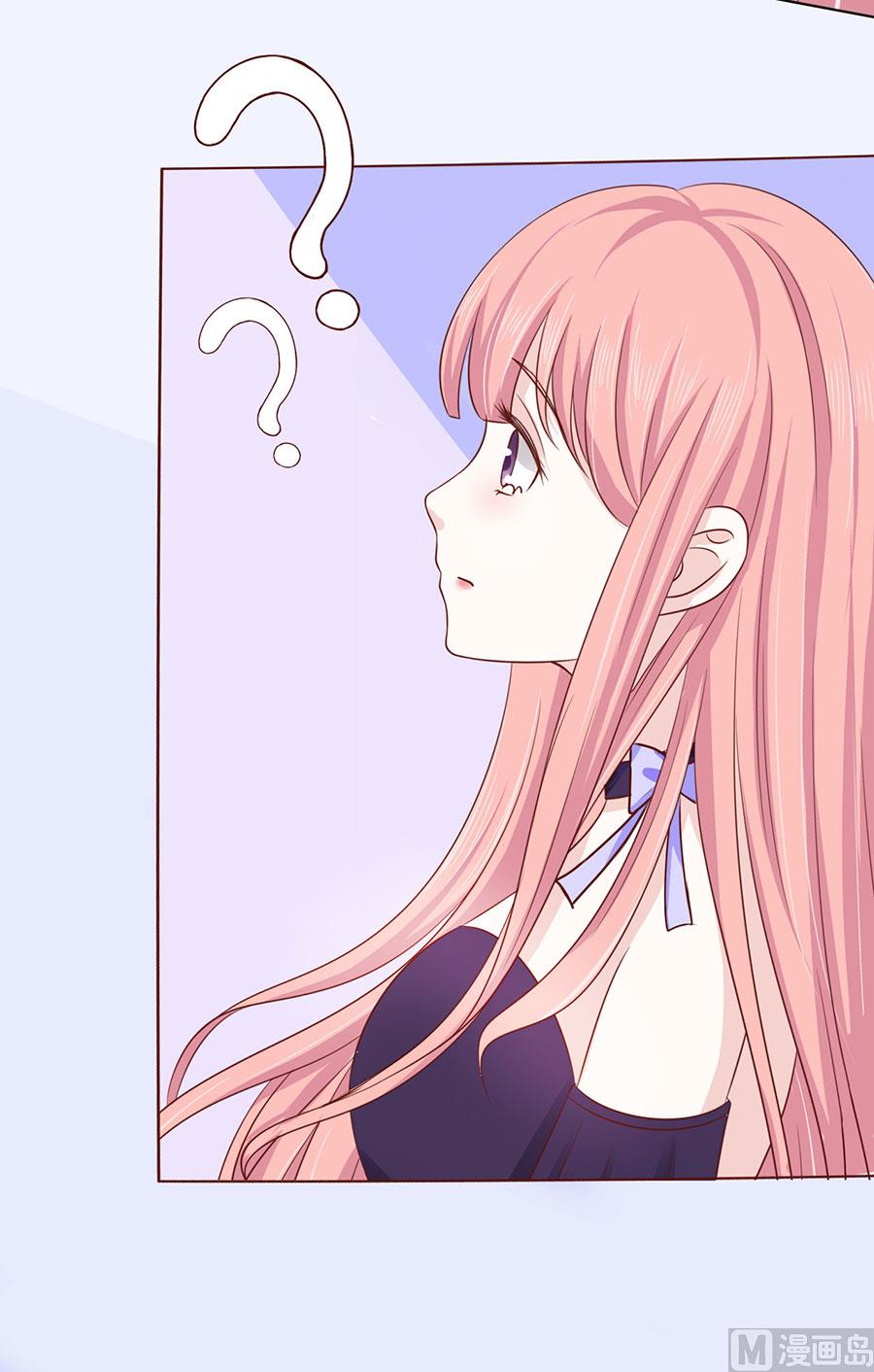 第160话 冰释前嫌35