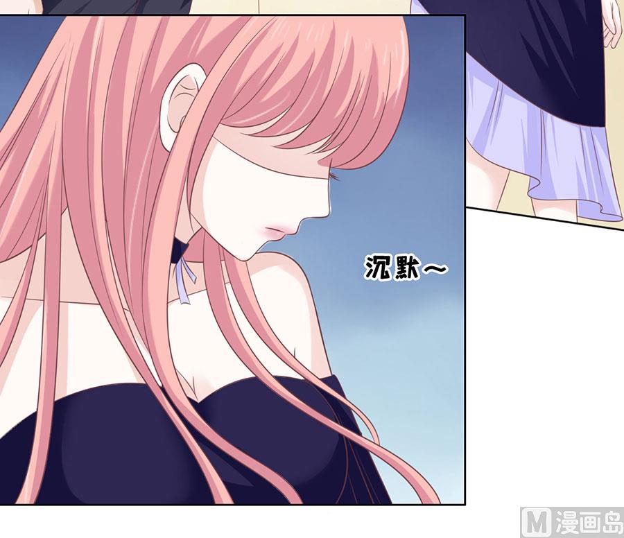第160话 冰释前嫌8