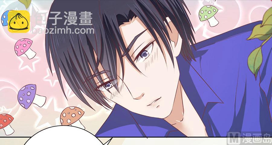 第163话 这辈子我认定她了14