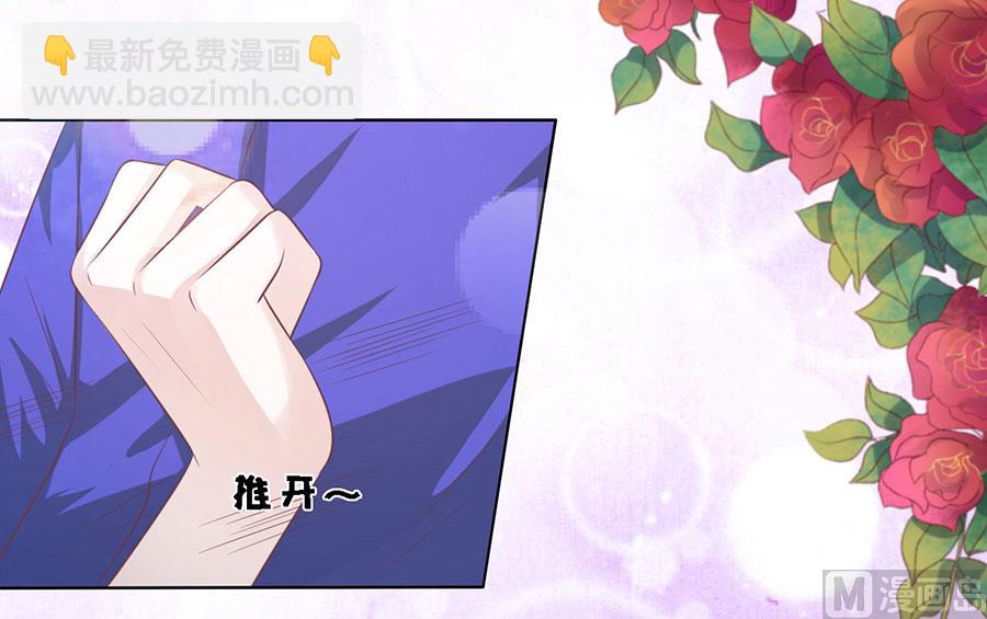 第163话 这辈子我认定她了18