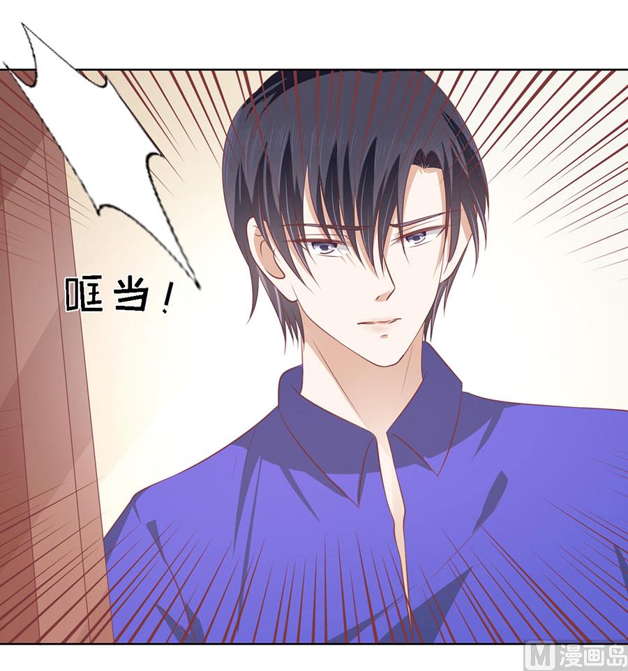 第163话 这辈子我认定她了27