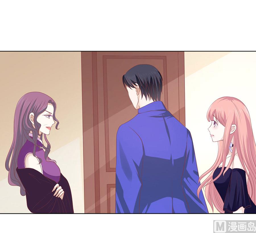 第163话 这辈子我认定她了32