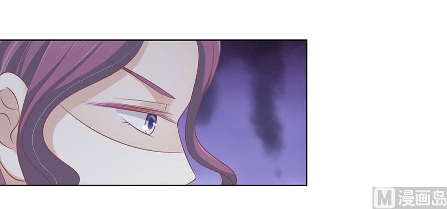 第163话 这辈子我认定她了33
