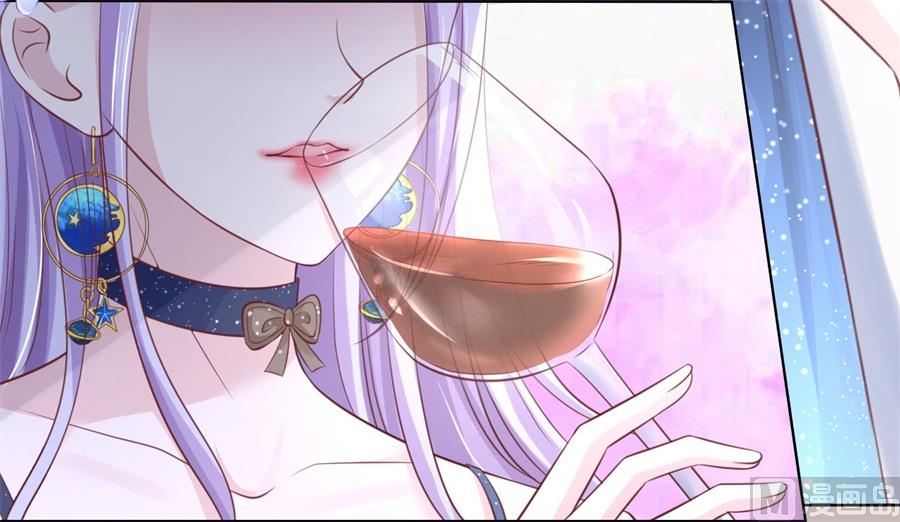 第235话 晚宴13
