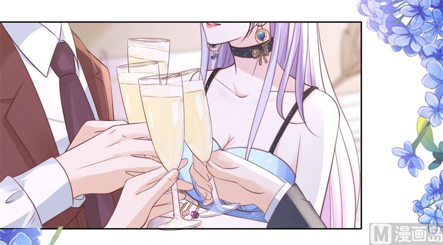 第235话 晚宴17