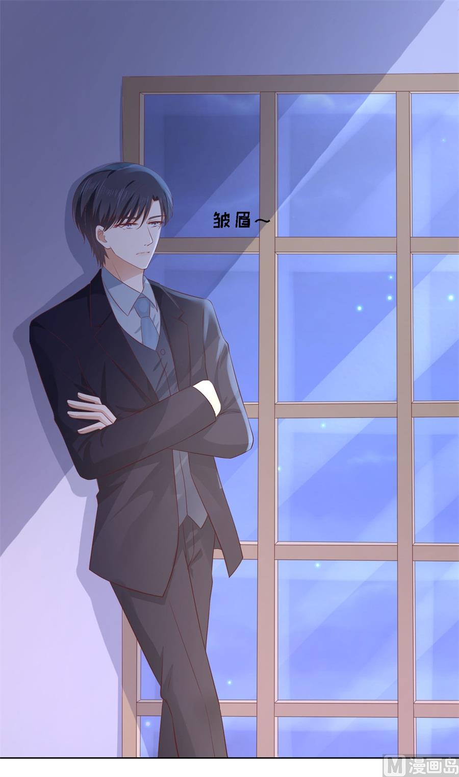 第235话 晚宴20