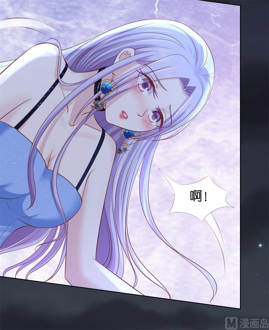 第235话 晚宴35
