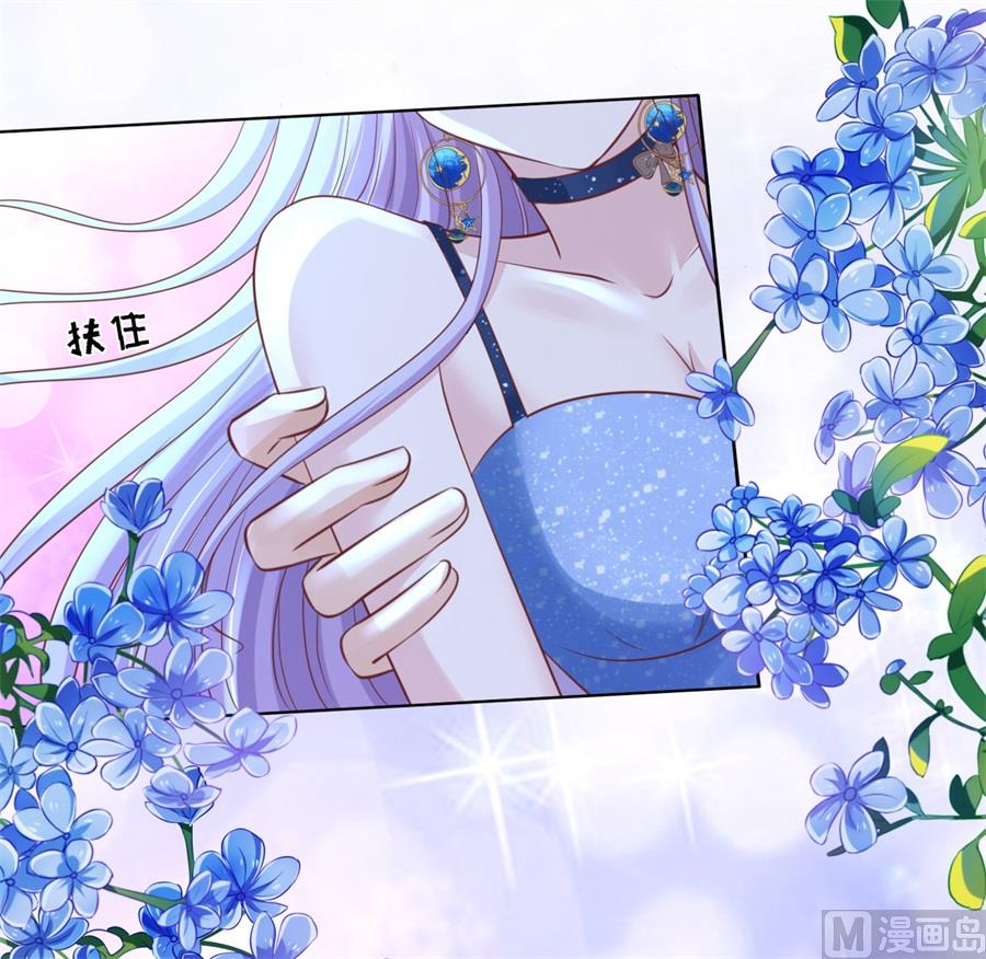 第235话 晚宴36
