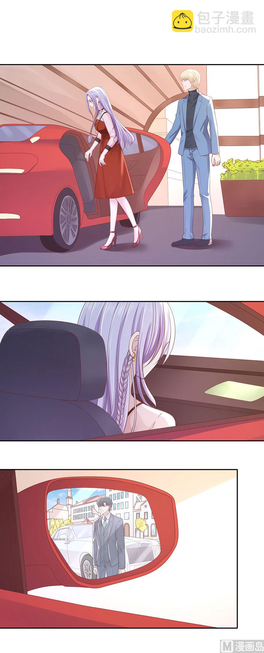第253话 纠缠20