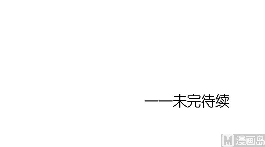 第253话 纠缠27