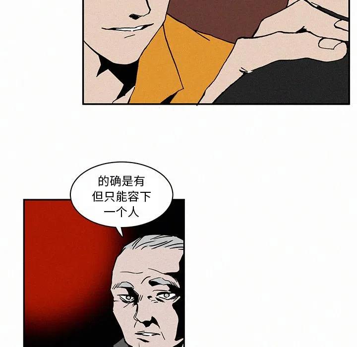 411