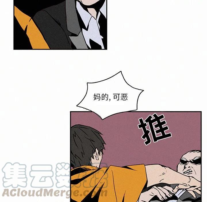 412