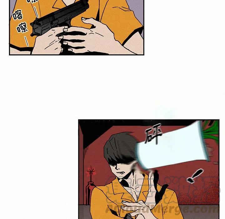421