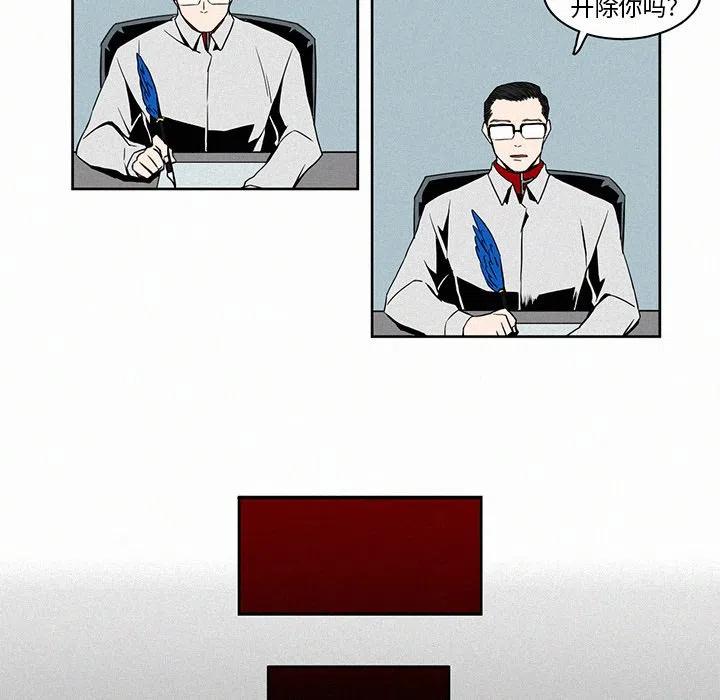 474