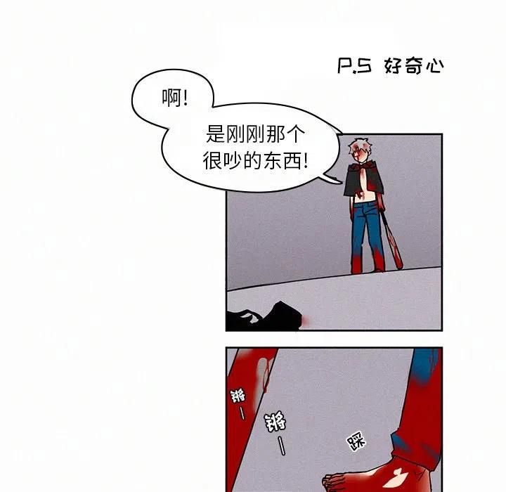 480