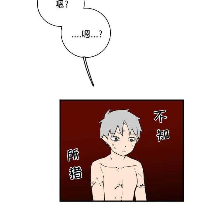 3250