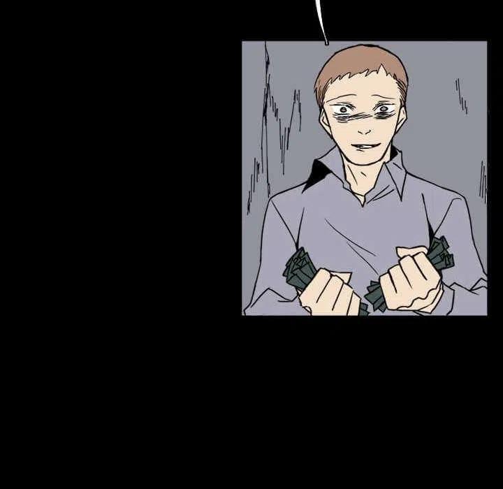 3265