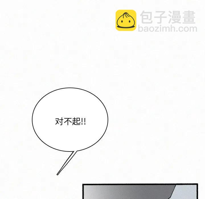 35103