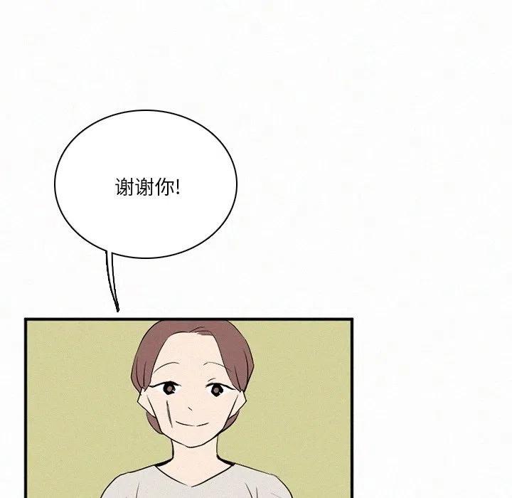 3518