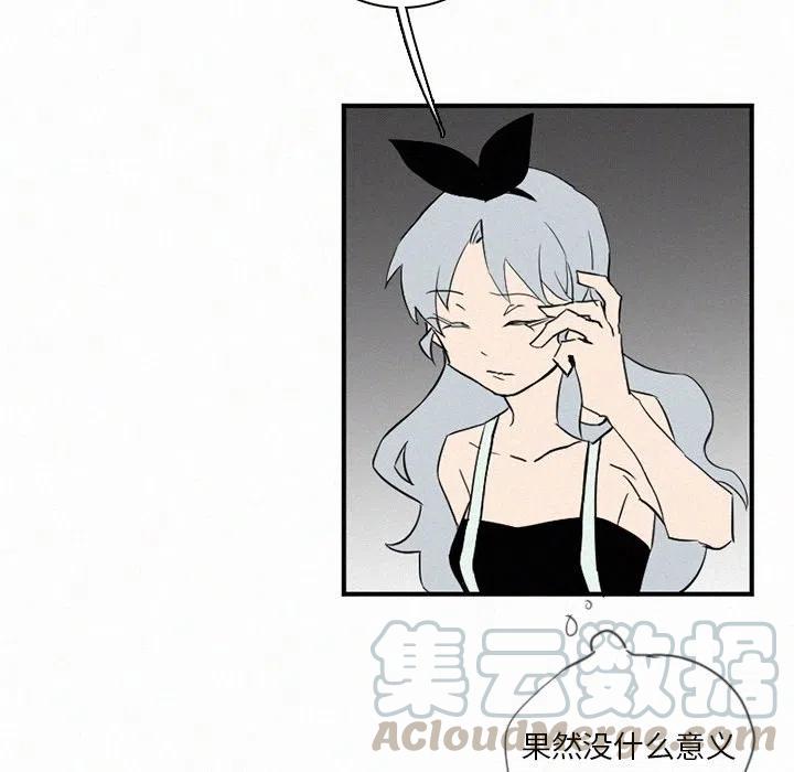 354