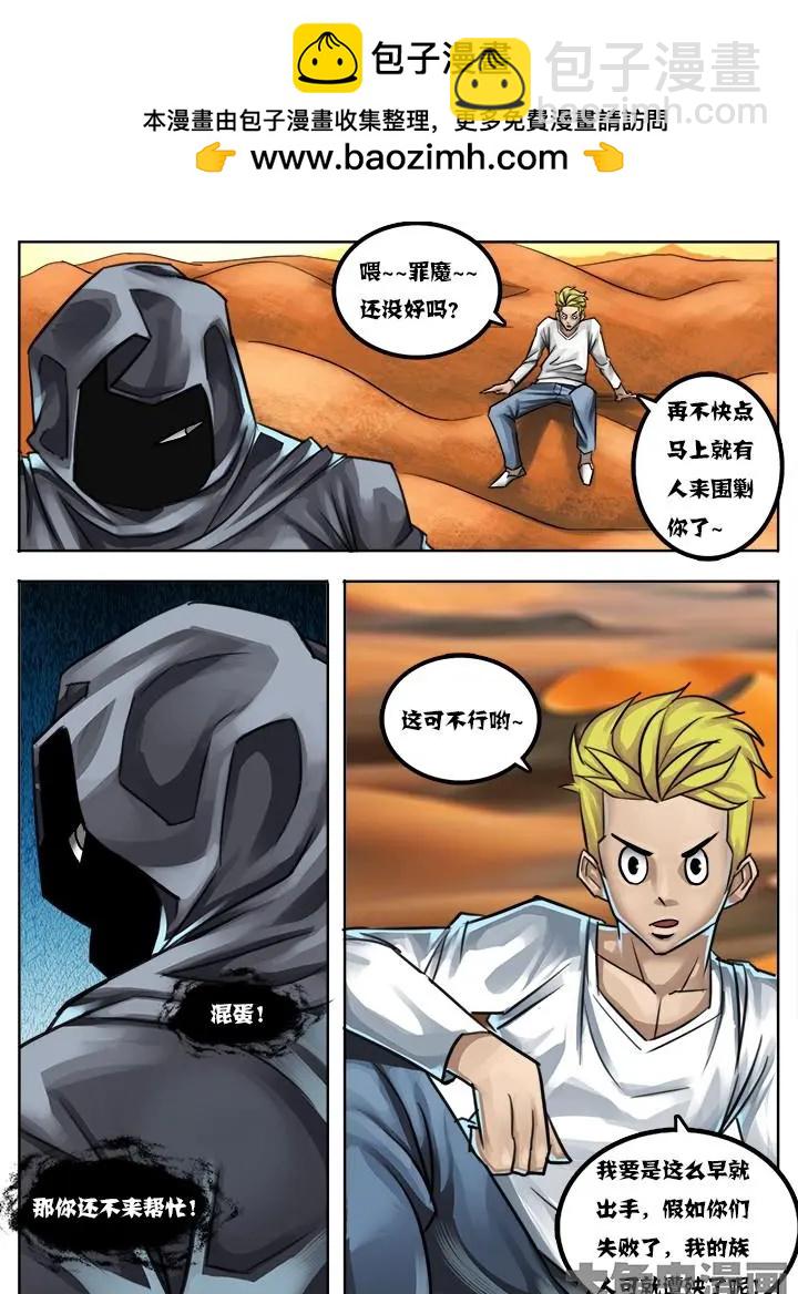 22第四章：（3）1