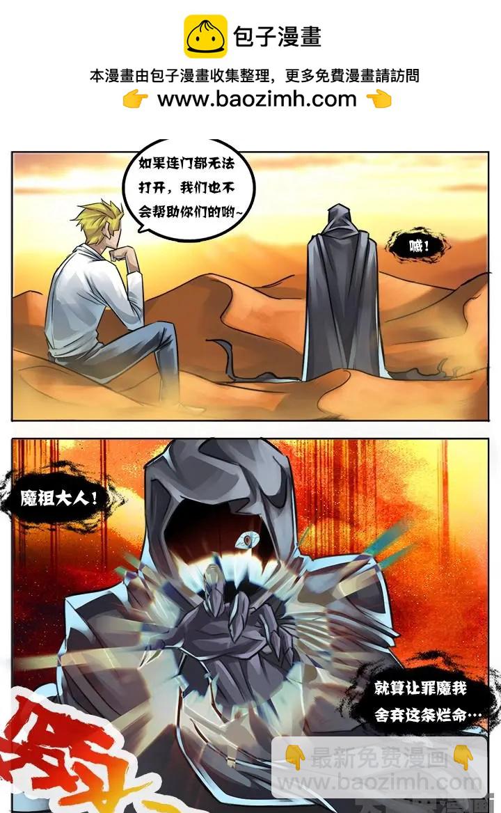 22第四章：（3）2