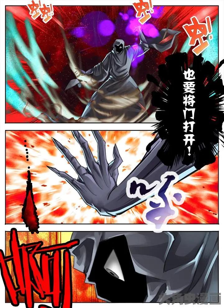 22第四章：（3）3