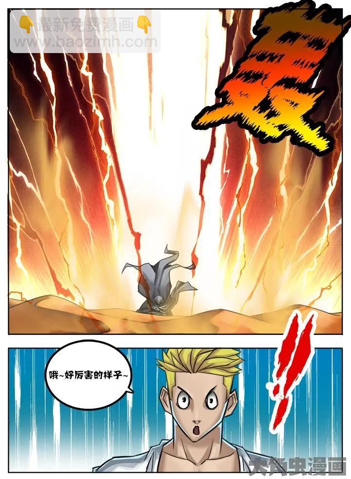 22第四章：（3）4