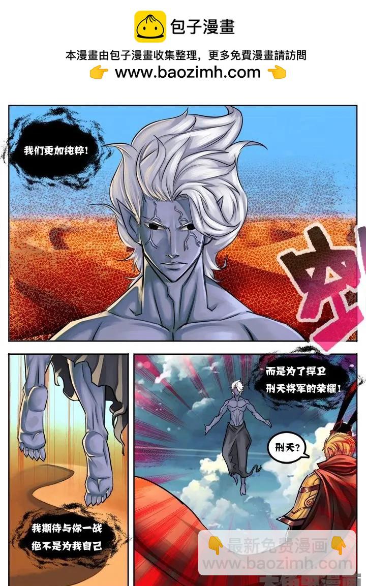 34第六章：（5）1