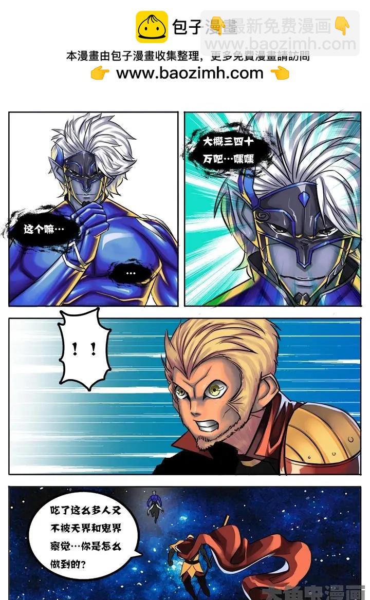 39第七章：（5）2