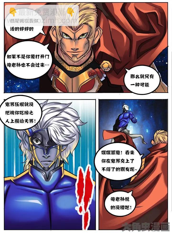 39第七章：（5）4