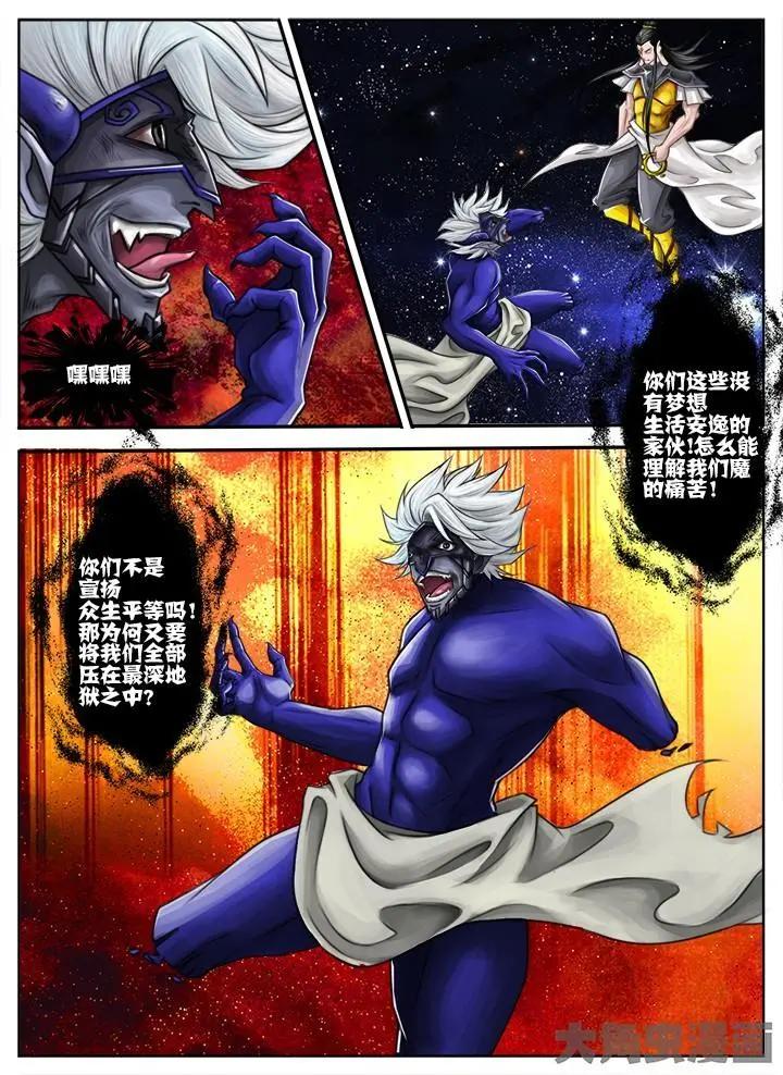 45第八章：（6）0
