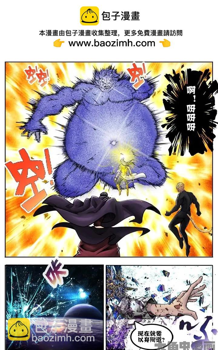 45第八章：（6）6