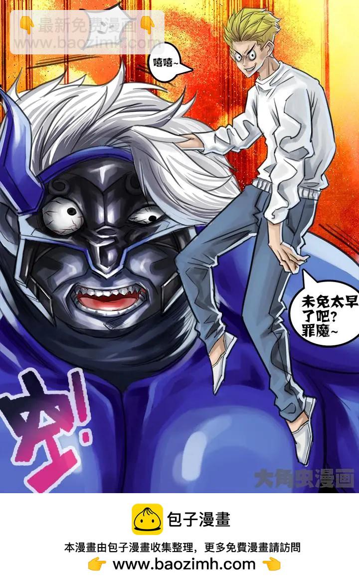 45第八章：（6）7