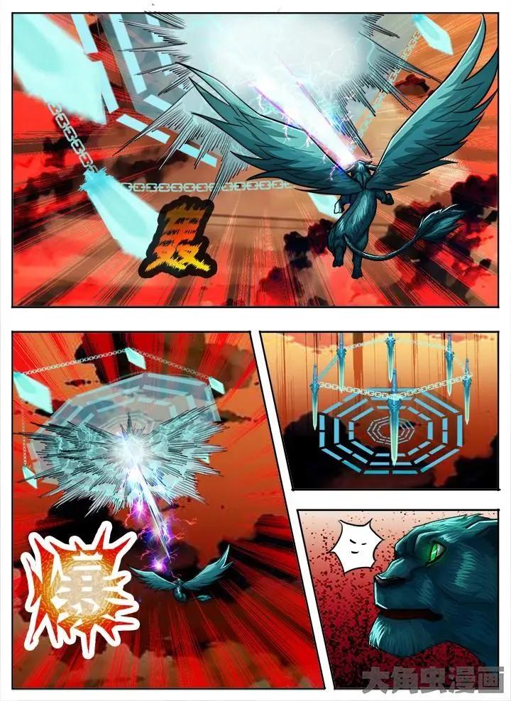 58第十章：（6）0