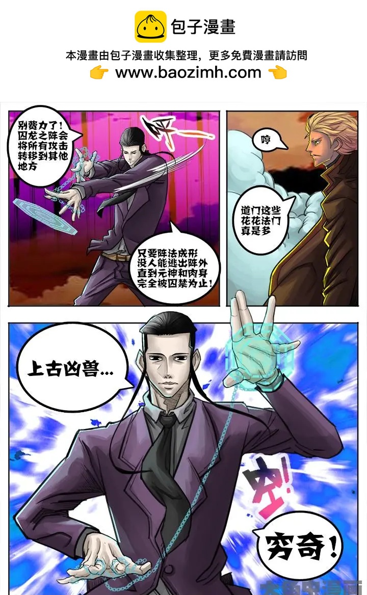 58第十章：（6）1