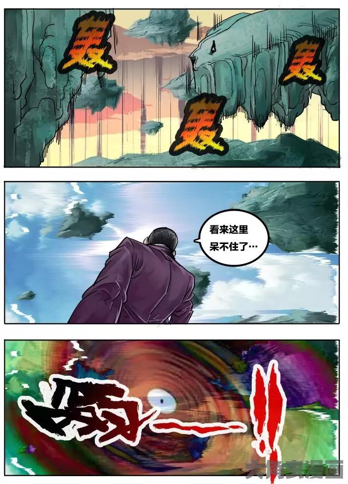75第十三章：（4）0