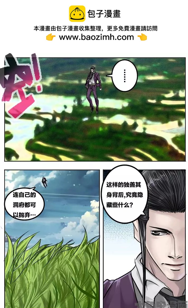 75第十三章：（4）1